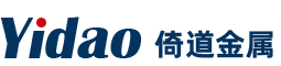 ISO：9001 认证-企业资质-精轧螺母_精轧螺纹钢厂家_邯郸市倚道金属制品有限公司
